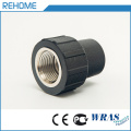 Rehome PE Elbow Adaptor Compression Pipe Fitting PE/PPR/PP/HDPE Pipe Fitting for Irrigation System